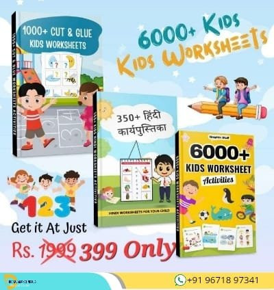 6000+ Kids worksheet